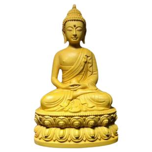 黄杨木雕刻藏佛实木药师佛密宗五方佛像家居佛堂供奉转运平安摆件