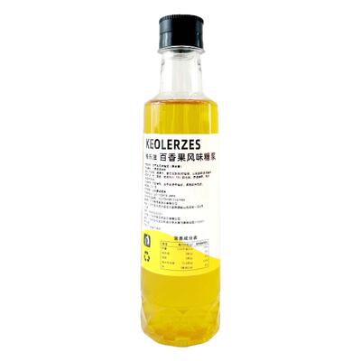 百香果风味糖浆250ml家用小瓶装柠檬茶气泡水调酒鸡尾酒专用原料