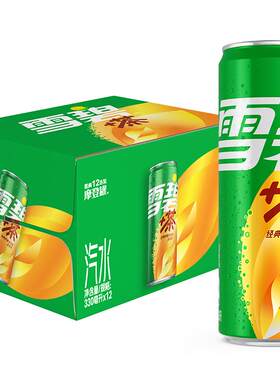 雪碧茶柠檬风味汽水饮料