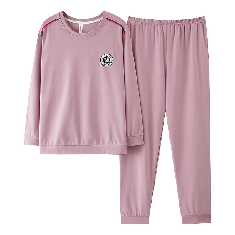 南极人中年女士纯棉可外穿家居服