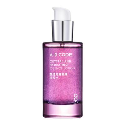 A-9Code晶透充能凝珠精粹水