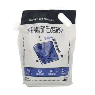 【天猫U先】钠基矿石猫砂矿砂膨润土混合砂狗砂除臭矿物无尘猫沙