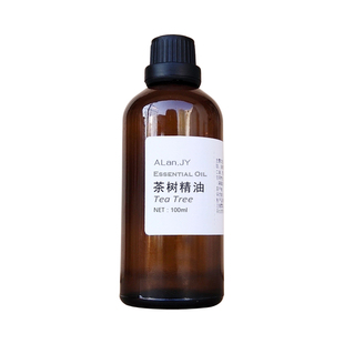 纯澳洲茶树精油100ml天然单方除痘粉刺控油收缩毛孔护肤香薰原料