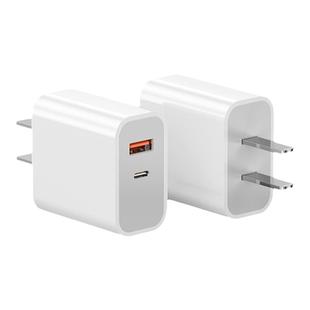 BS适用20W快充iphone13充电器头PD苹果12Promax套装11X手机8Plus通用ipad数据线天猫7p正品usb插头typec30pro