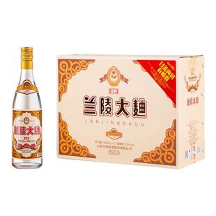 兰陵大曲52度浓香型纯粮食白酒整箱500ml*10瓶礼盒装送礼团购