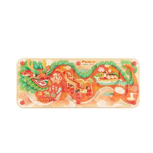 动木园MotiveToys宝宝玩具龙的传说迷宫板儿童专注力挑战益智礼物