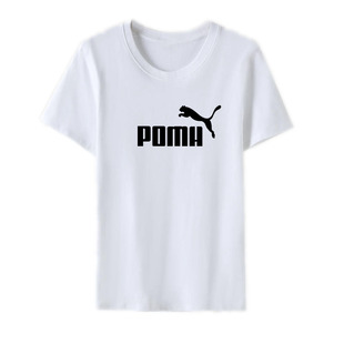 即墨品牌国际大牌捡漏纯棉t恤短袖女夏季韩版印花休闲内搭上衣服