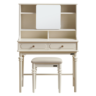 全友家居法式奶油风梳妆台一体化妆镜2025新款卧室小户型化妆桌