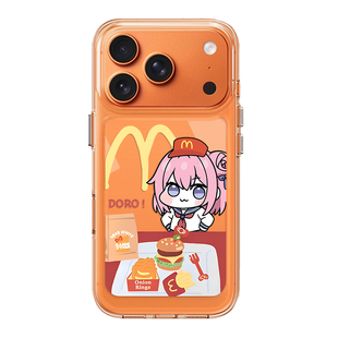 麦门M记doro桃乐丝适用苹果17promax手机壳iphone16pro可爱15plus搞怪14趣味13mini女生12新款11/x/8/xr/xs/7