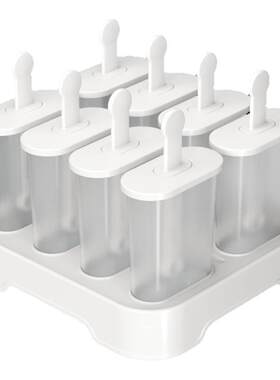 做冰棍的模具冻雪糕模具食品级