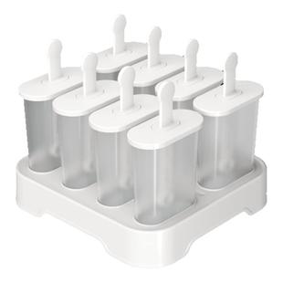 做冰棍的模具家用冻雪糕模具食品级制作冰激凌冰棒冰糕冰格多根装