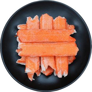 V型蟹柳肉棒即食模拟即食寿司手撕蟹柳火锅专用低脂火锅食材冷冻