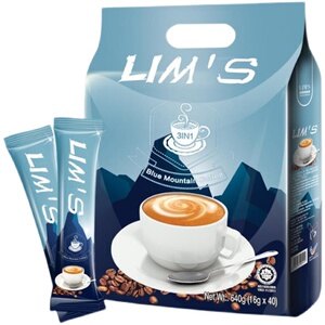 马来西亚LIMS零涩蓝山风味咖啡粉速溶40条袋装原味三合一640g/袋