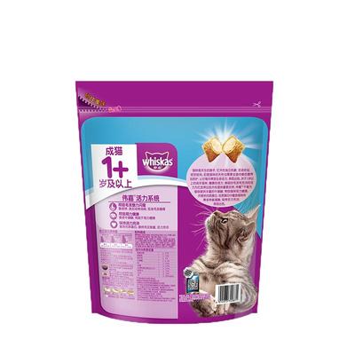 伟嘉猫粮1.3kg成猫干粮
