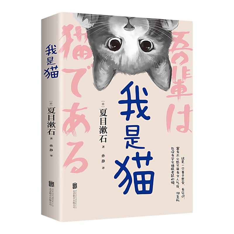 正版畅销书精选组合购买超划算