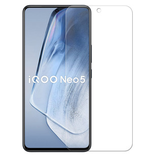 适用iqooneo5s钢化膜iqoo11防窥vivoiqoo10手机vivoiqooneo7全屏neo855爱酷6se竞速9pro8vivo5版3活力iqoonoe