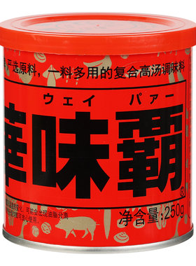 味霸高汤料日式浓汤宝汤底味爸