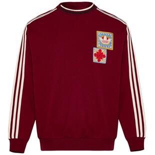 【自营】adidas阿迪达斯新年款红色套头衫三叶草男女春卫衣KU1423