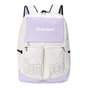 薰风新款羽毛球包男女同款羽拍包球拍袋羽球专用背包熏风KB-326