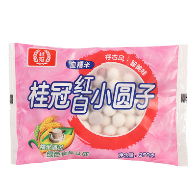 上海桂冠糯米小汤圆元宵奶茶甜品