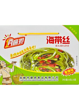 俏扁担开袋即食海带丝36g/袋