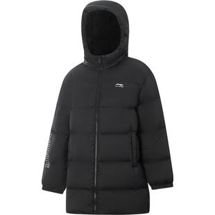 李宁儿童中长款羽绒服男孩新款冬季男童装中大童加厚内胆外套冬装