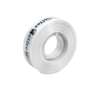 胶带定制外卖打包烘焙咖啡密封透明胶布logo印字纸甜品奶茶封口贴