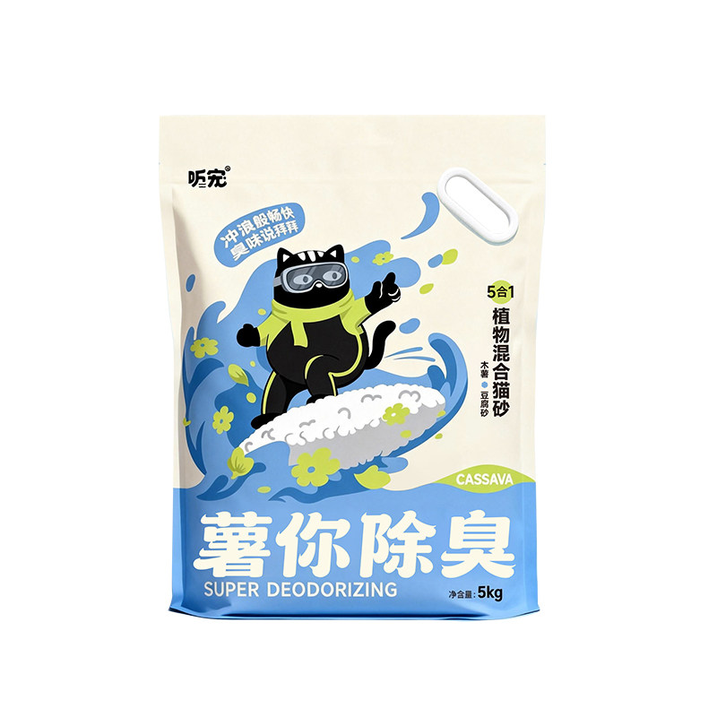 听宠大包装木薯豆腐混合猫砂5KG