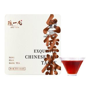 陈一凡六堡茶黑茶 茶叶2016年广西梧州槟榔香便携小方片礼盒装30g