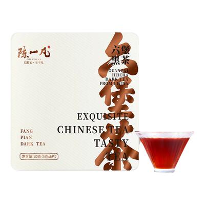 陈一凡六堡茶黑茶 茶叶2016年广西梧州槟榔香便携小方片礼盒装30g