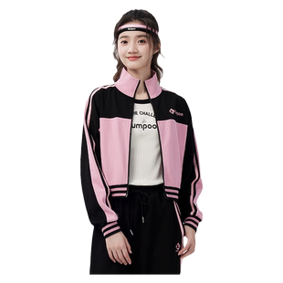 薰风2025秋冬新款运动外套女休闲卫衣拉链立领上衣外套熏风