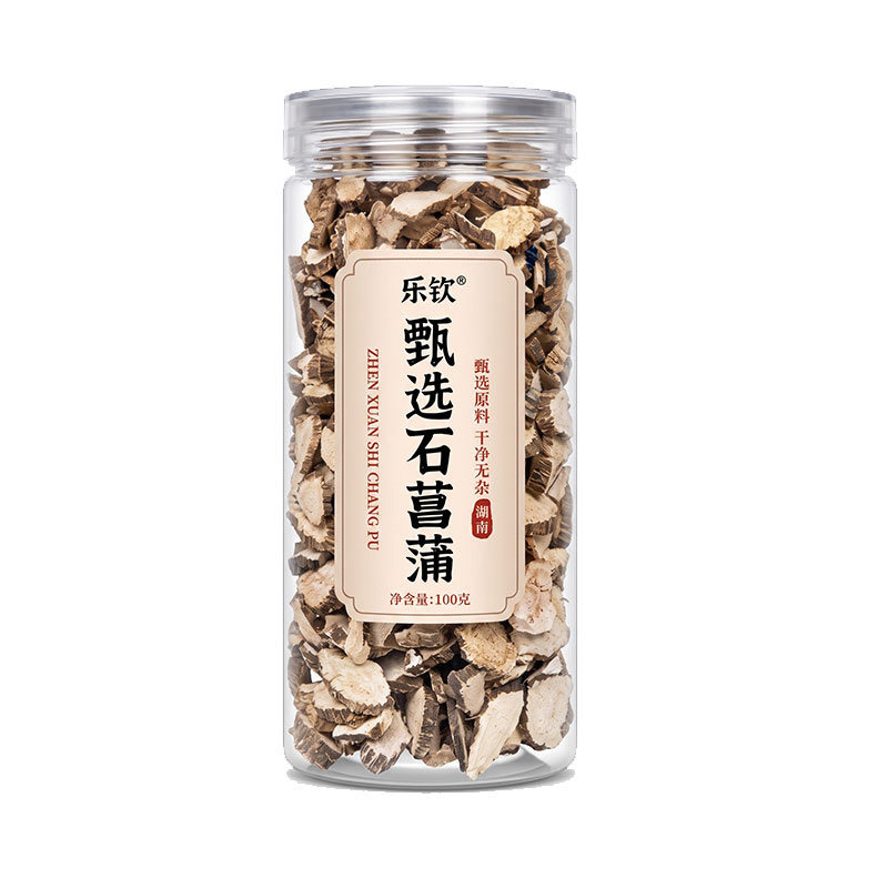澧县甄选石菖蒲中药材正品官方旗舰店正宗新货搭远志益智仁泡水喝