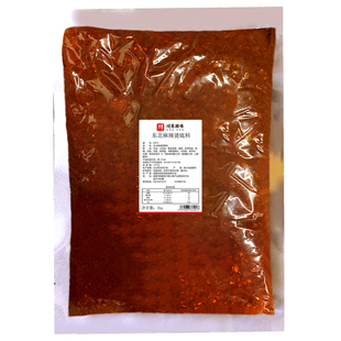 川东滋味东北老式麻辣烫底料商用开店张杨亮国福黏糊汤底袋装调料