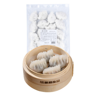 加藤利潮汕粉果700g/20个潮汕特色小吃传统手工点心速食早餐冷冻