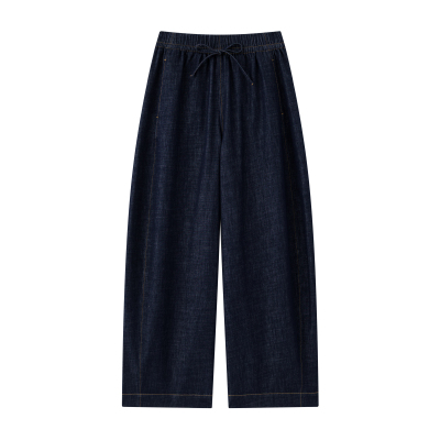 蓝色松弛感休闲牛仔裤