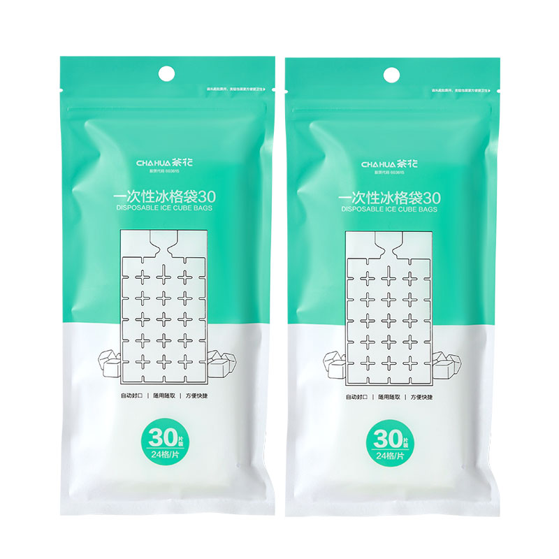 茶花一次性食品级注水自封制冰袋