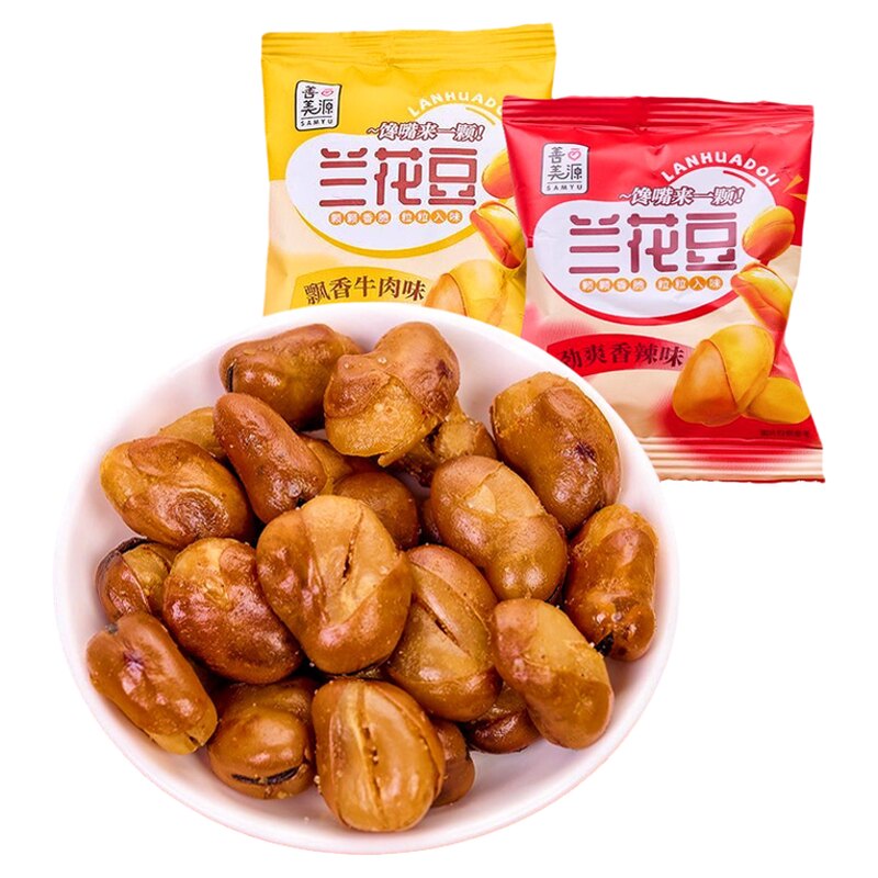 香酥兰花豆香辣牛肉味蚕豆
