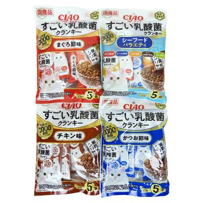 日本CIAO猫零食乳酸菌夹心干粮
