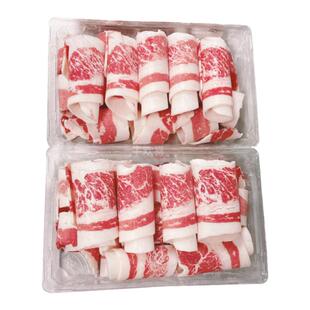澳洲原切火锅烤肉食材和牛M5牛后胸肉减肥减脂餐专用瘦牛肉卷