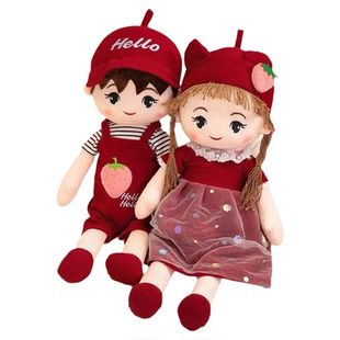 高档可爱情侣一对布娃娃婚庆小玩偶喜娃公仔结婚床头压床娃娃布偶