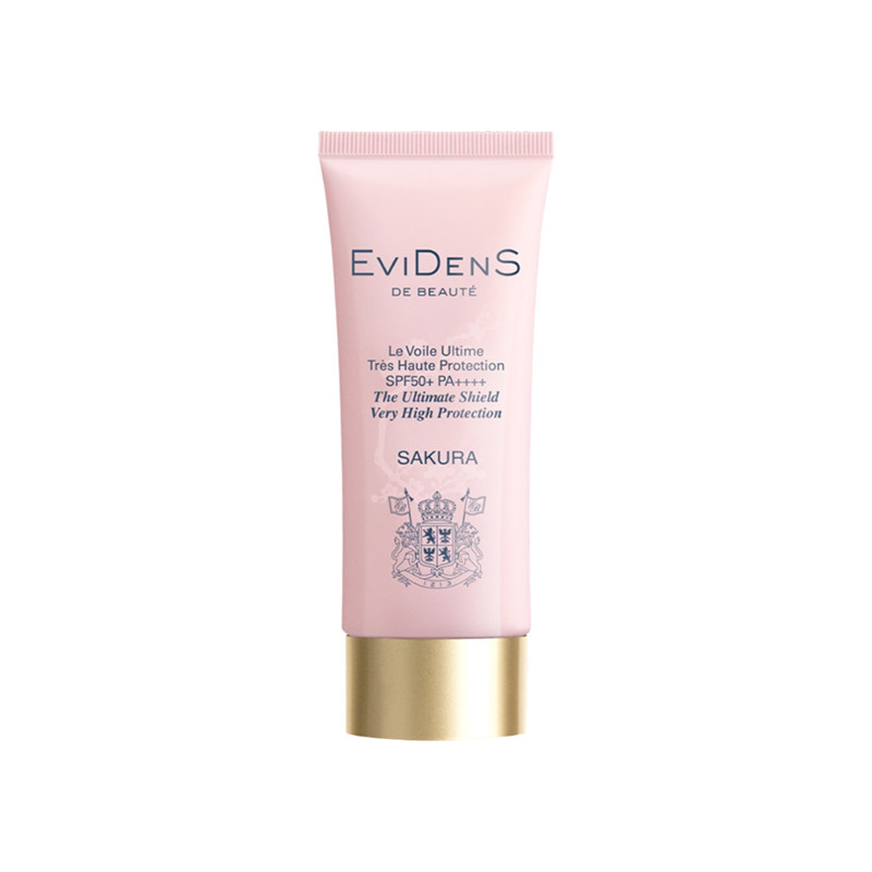 法国evidens伊菲丹臻护高倍氧气防晒乳SPF50+妆前香氛防晒霜30ml