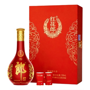 [年货送礼] 郎酒 红花郎酒·15单瓶礼盒装 53度 酱香型白酒500mL