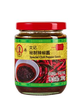 香港文记秘制辣椒酱港式辣椒油
