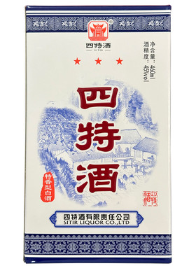 白酒江西四特酒45度460ml整箱6瓶