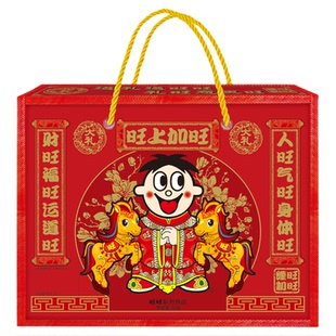 旺旺零食大礼包 旺礼918g袋装 休闲零食 送女友 年货节日送礼佳品