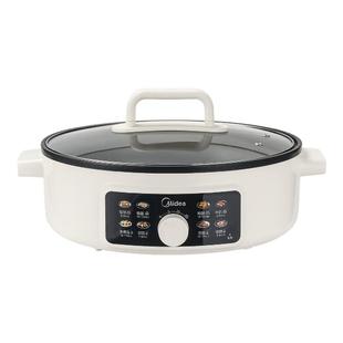 美的电饼铛家用加大加深煎饼薄饼机不粘烙饼锅深盘电煎锅电热火锅