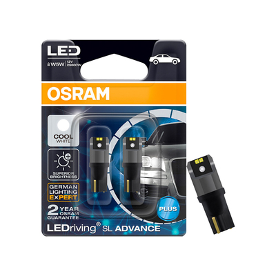 欧司朗led示宽w5w阅读t10牌照灯