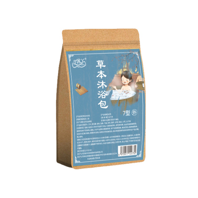 宝宝药浴泡澡药包艾草泡脚药包