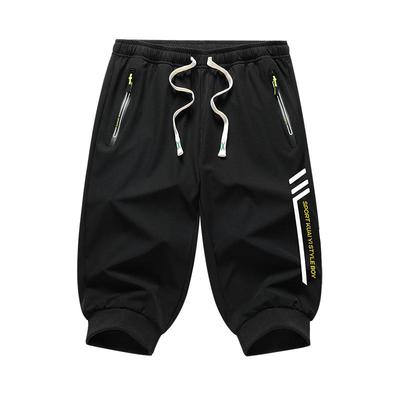 【新品】冰丝七分裤男夏季休闲裤