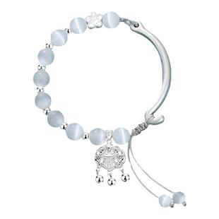 平安锁S999纯银猫眼石手链女2024年新款轻奢小众精致手镯生日礼物